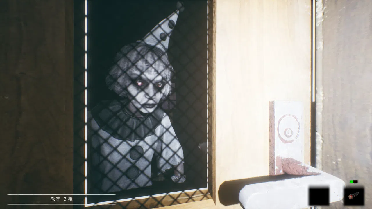 Bug Bunny: Discontroll Demo Screenshot 2