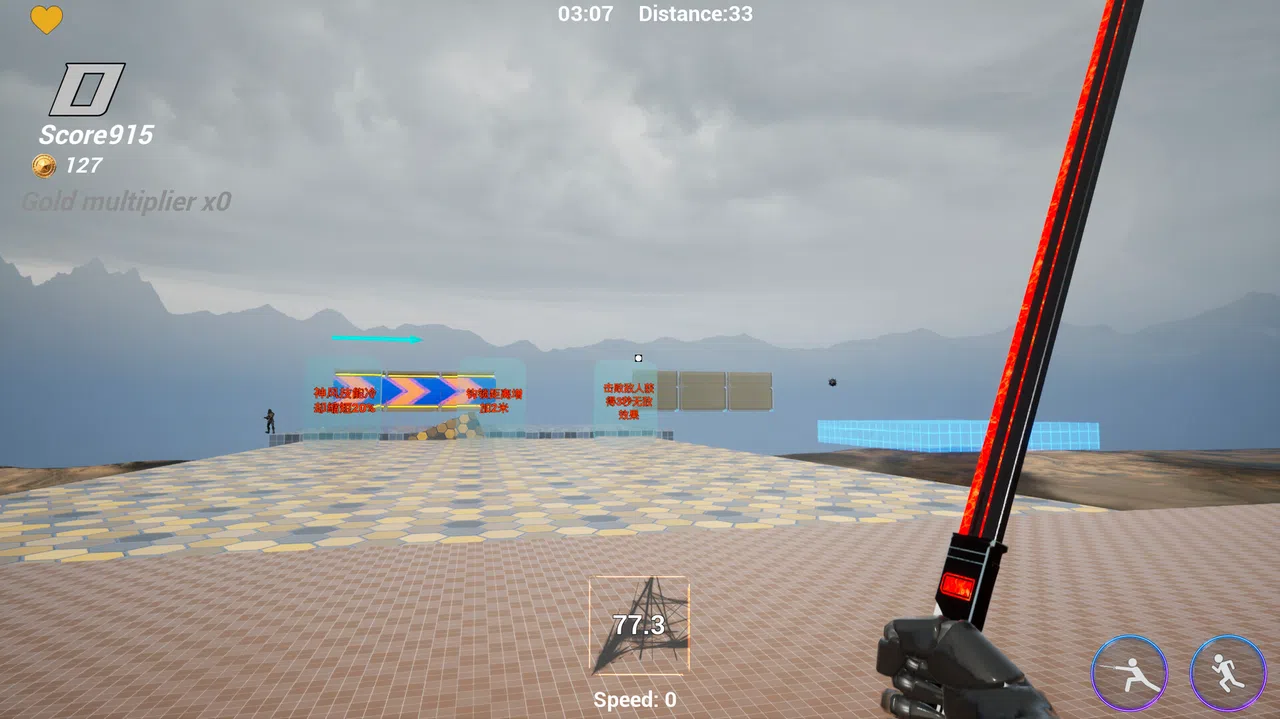 Parkour Assassin: Sprint Run 2 Screenshot 3