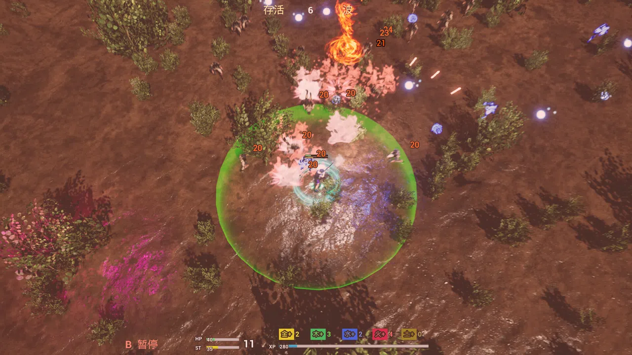 暗夜狂潮 Nightmare Tide Demo Screenshot 1