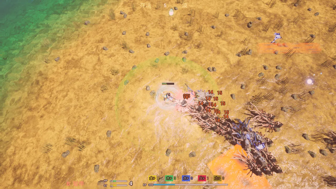 暗夜狂潮 Nightmare Tide Demo Screenshot 4