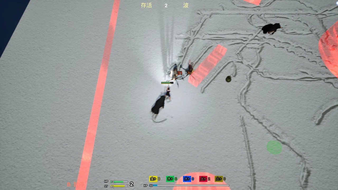 暗夜狂潮 Nightmare Tide Demo Screenshot 2