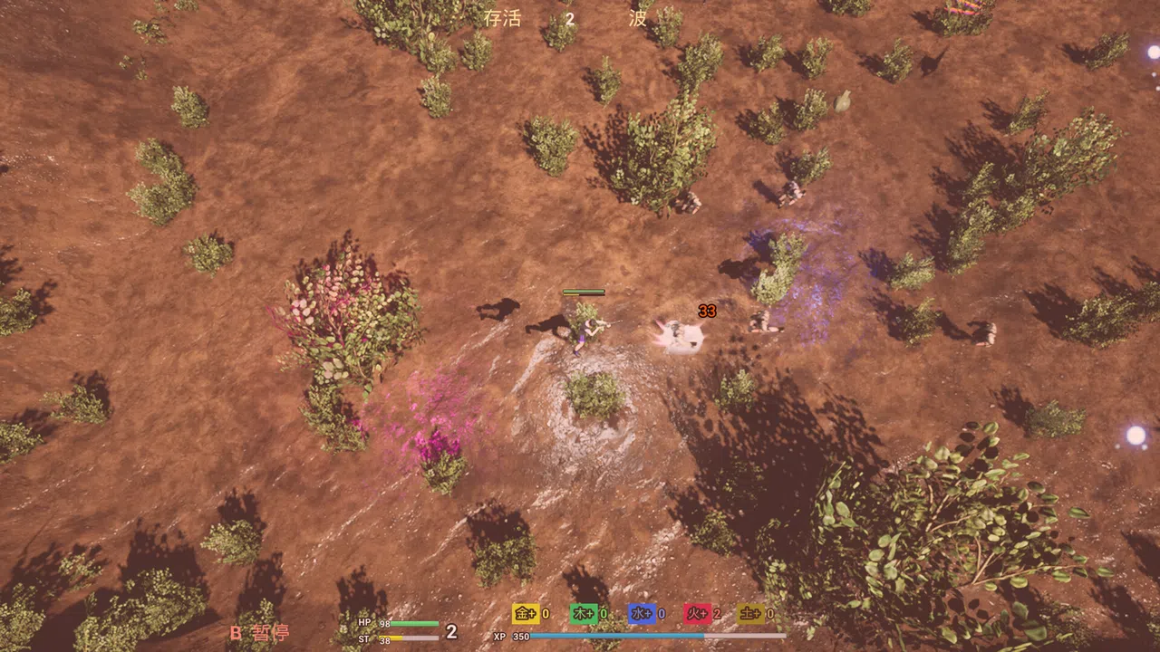暗夜狂潮 Nightmare Tide Demo Screenshot 0