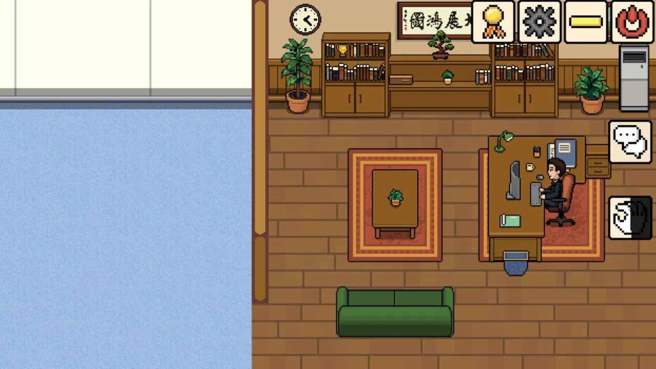 Professor Simulator Demo  Screenshot 4
