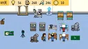 Professor Simulator Demo  Screenshot 1