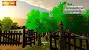 Caveman Startup Screenshot 0