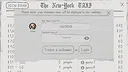 NYC TAXI Demo Screenshot 2