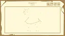 Sigil Connect Screenshot 1