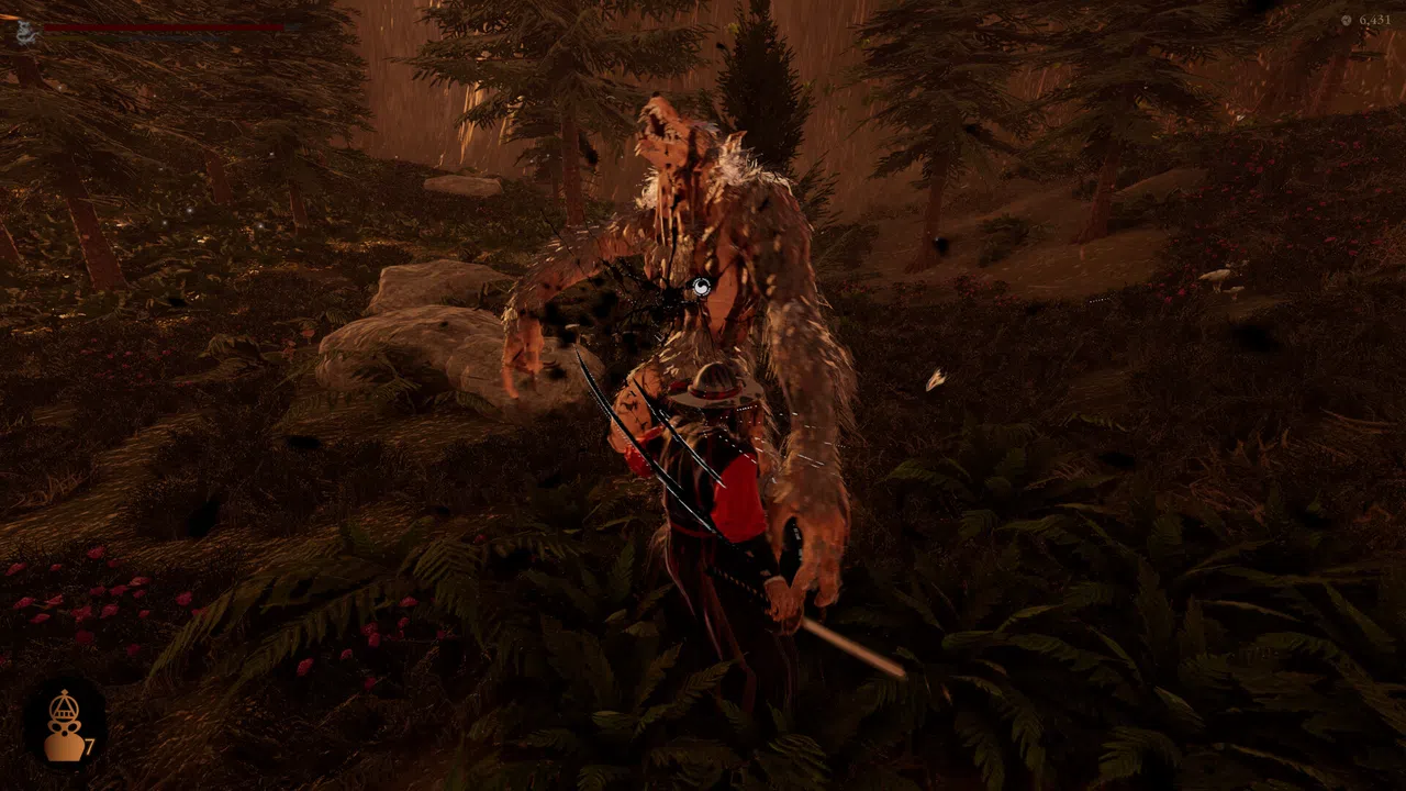 사또:강령록 Screenshot 1