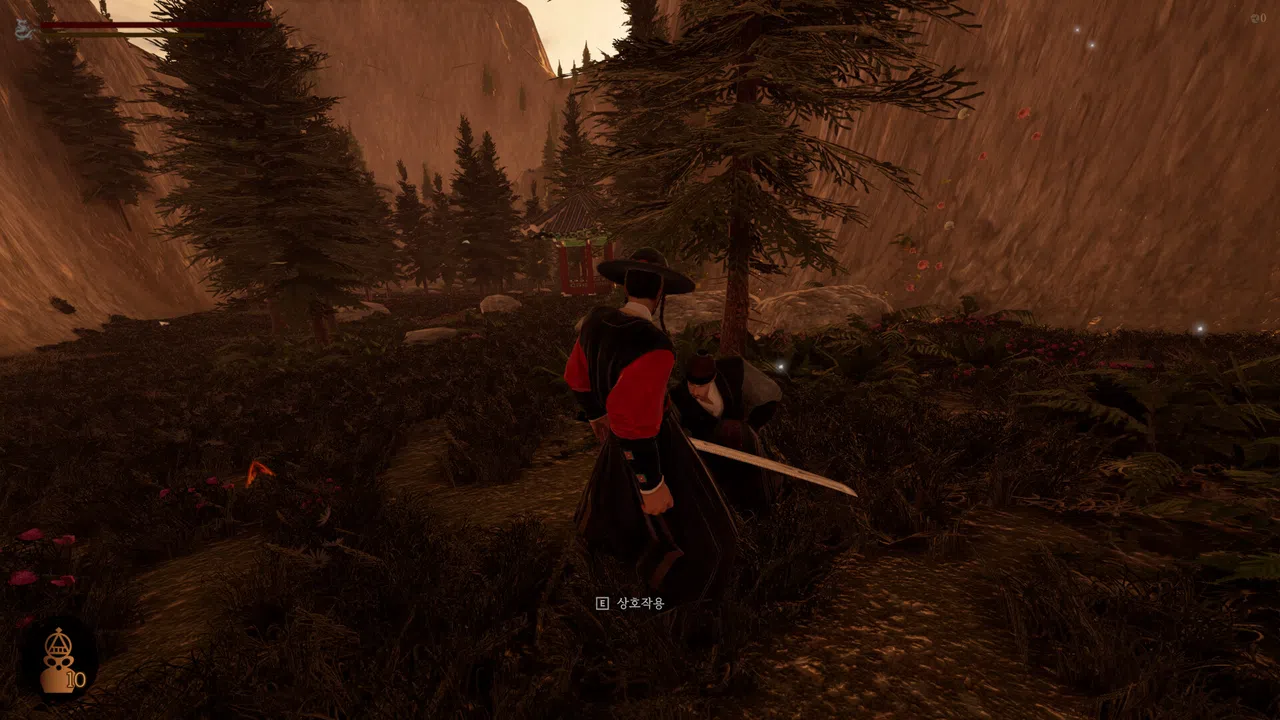 사또:강령록 Screenshot 0