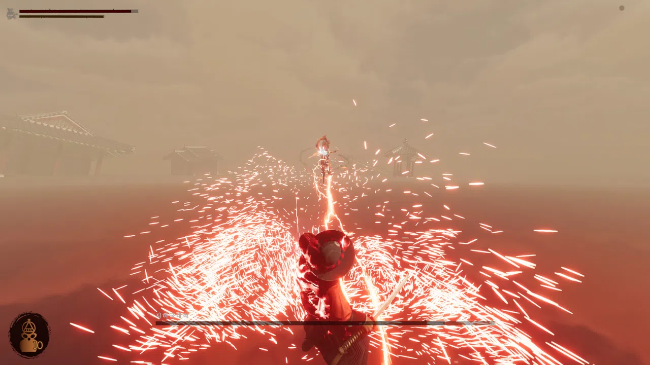 사또:강령록 Screenshot 4