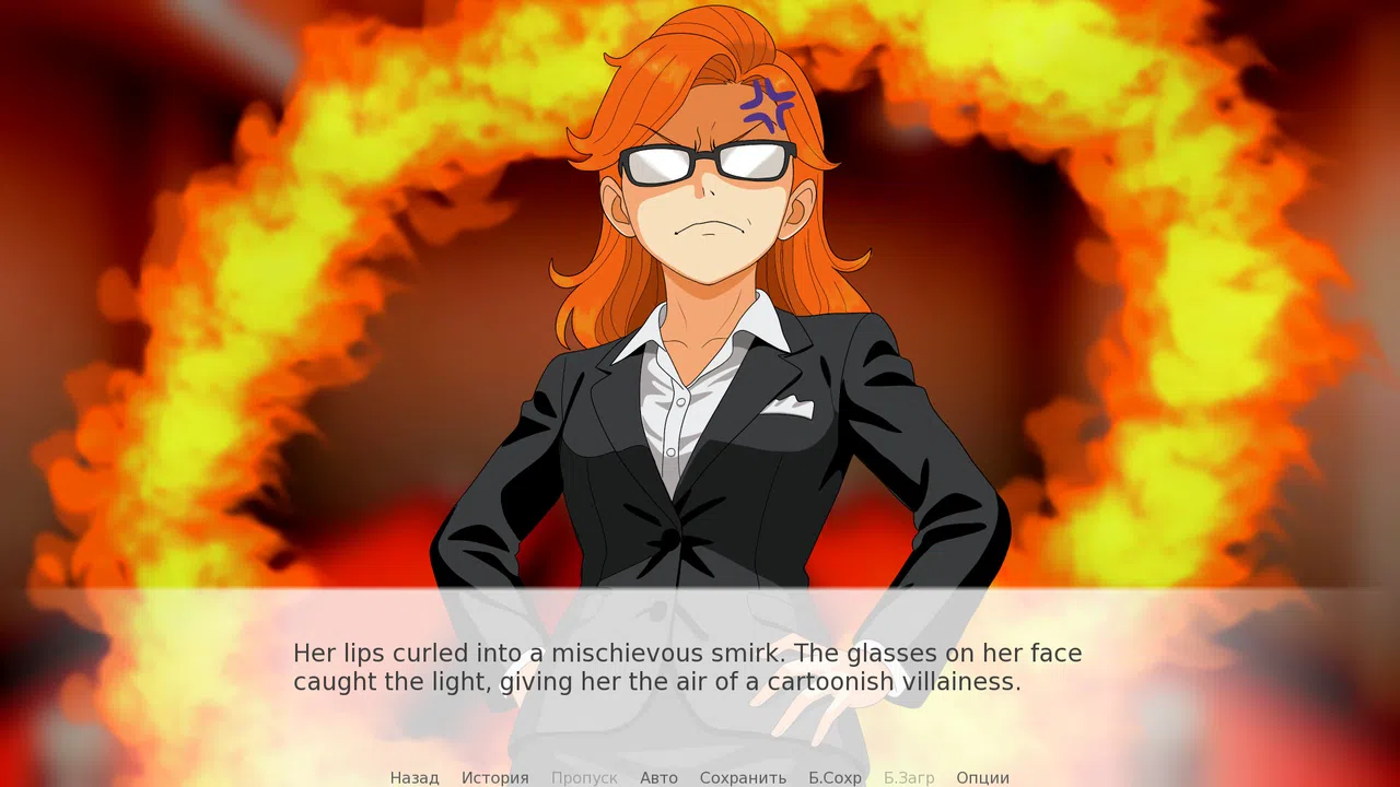Internal Affairs: Love Parliament! Screenshot 1