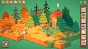 PaperTracesWhisper Demo Screenshot 5