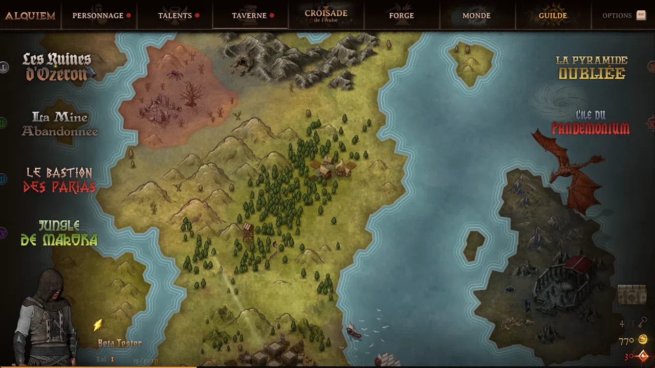 Alquiem - Éclat Radieux Screenshot 0