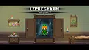 Culinary Wizard - Seasonal Selection Wardrobe Expansion Screenshot 4