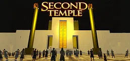 Second Temple