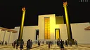 Second Temple Screenshot 5