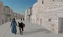 Second Temple Screenshot 3