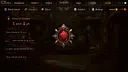 Alquiem - Artefact Eridien Screenshot 0