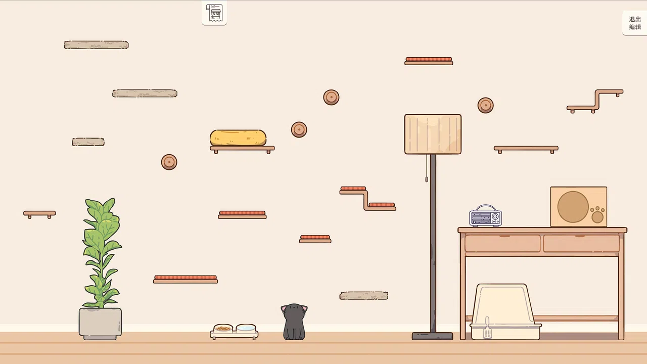 Meow Time: cozy cat room Screenshot 6
