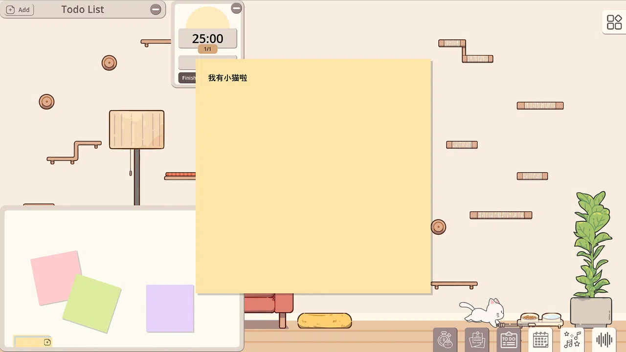 Meow Time: cozy cat room Screenshot 2
