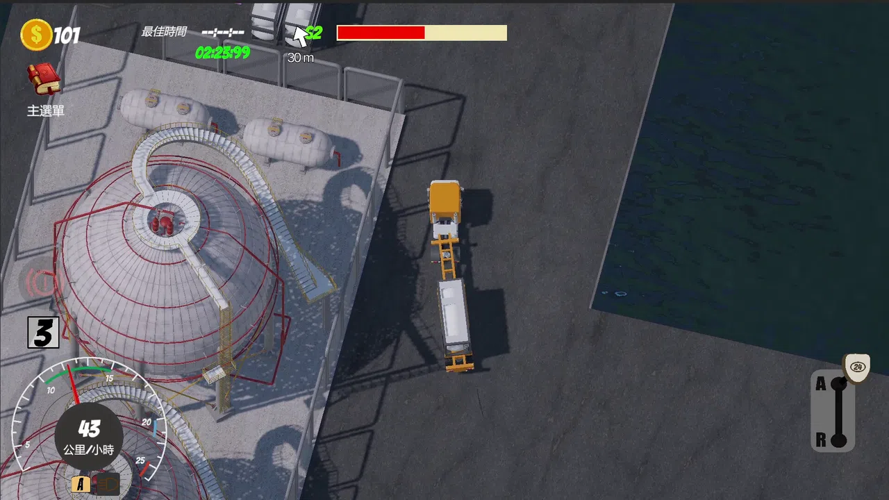 Rookie to Master Driver Screenshot 3