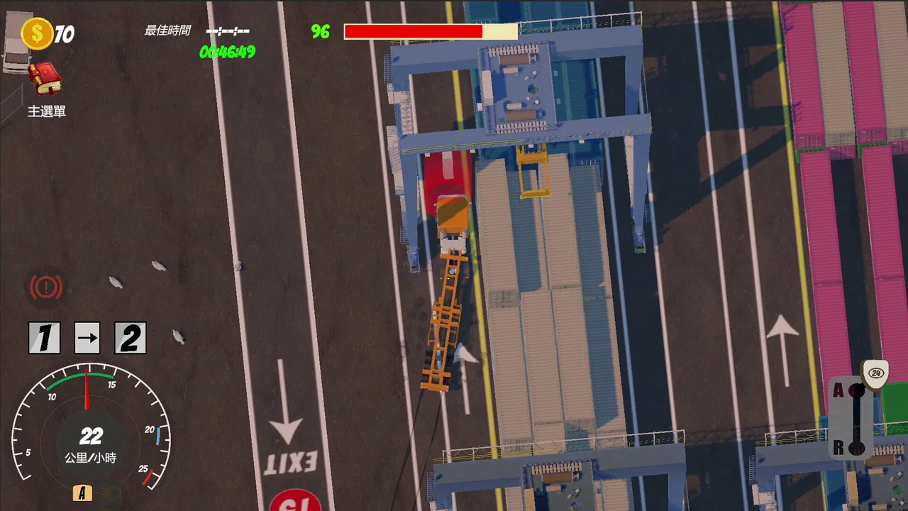 Rookie to Master Driver Screenshot 2