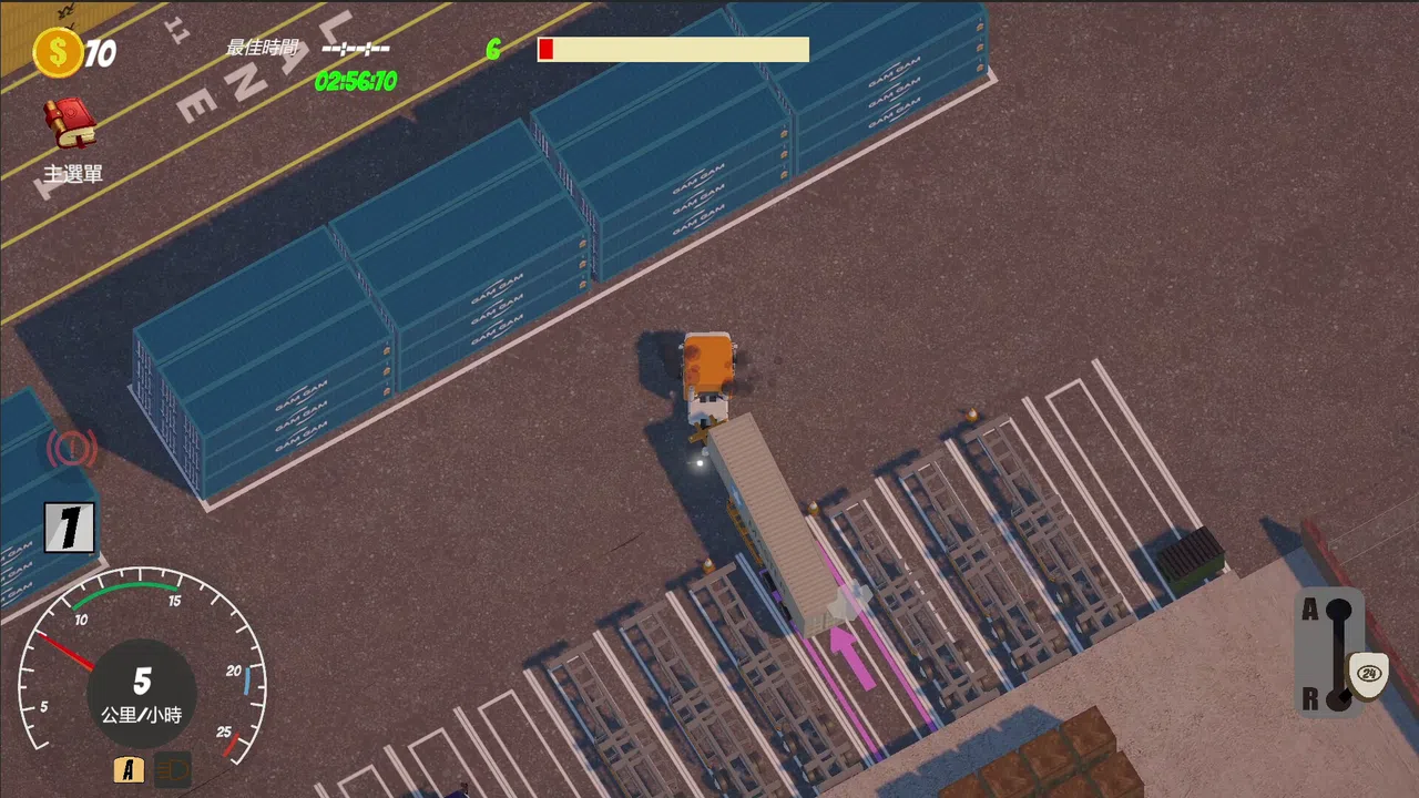 Rookie to Master Driver Screenshot 4