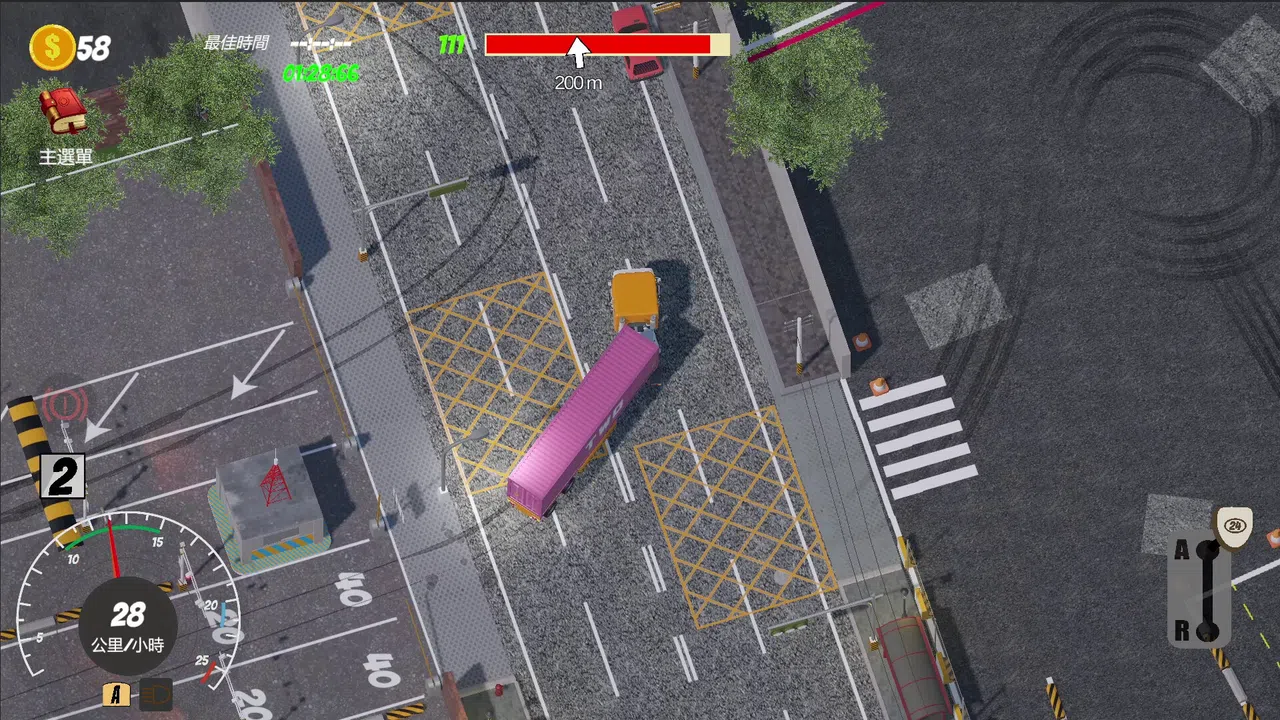 Rookie to Master Driver Screenshot 0