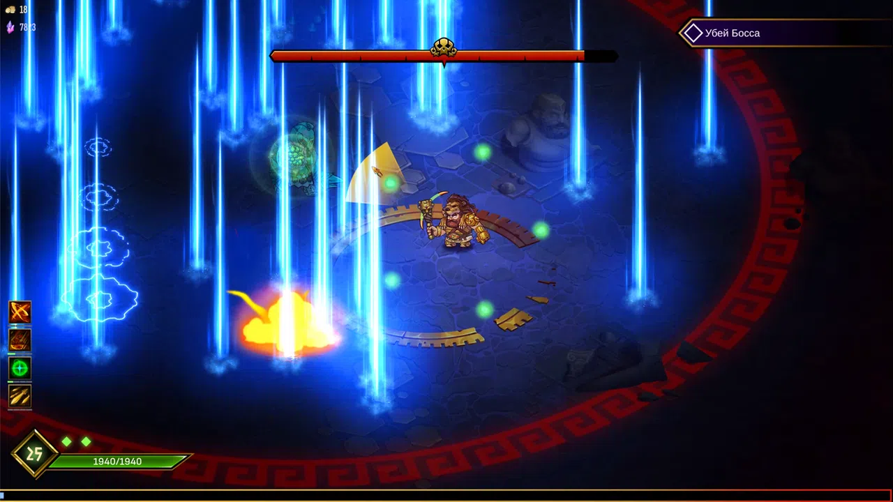 Epos Survivors Demo Screenshot 3