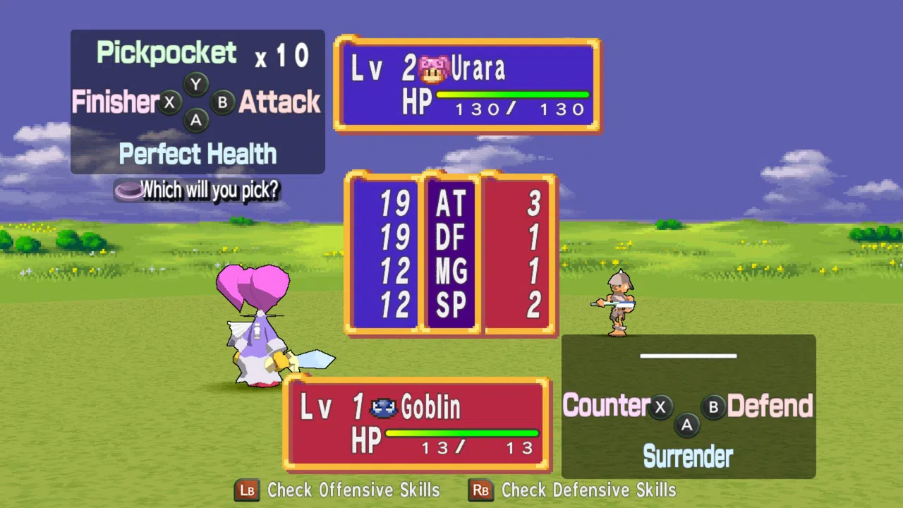 DOKAPON! Sword of Fury Demo Screenshot 3
