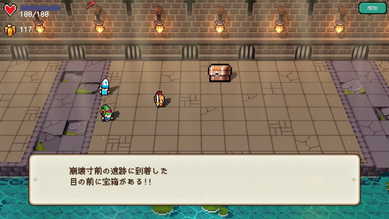 HeroesSagaZero Screenshot 5