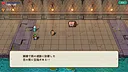 HeroesSagaZero Screenshot 5