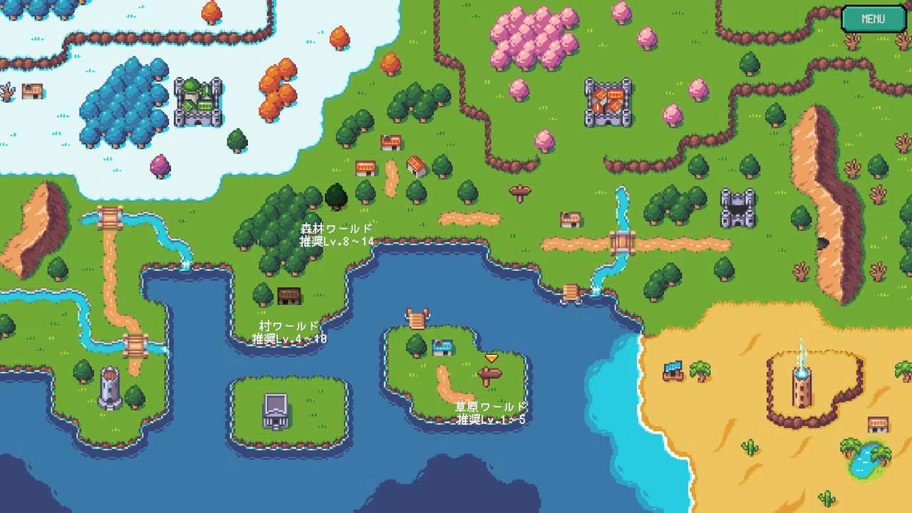 HeroesSagaZero Screenshot 7