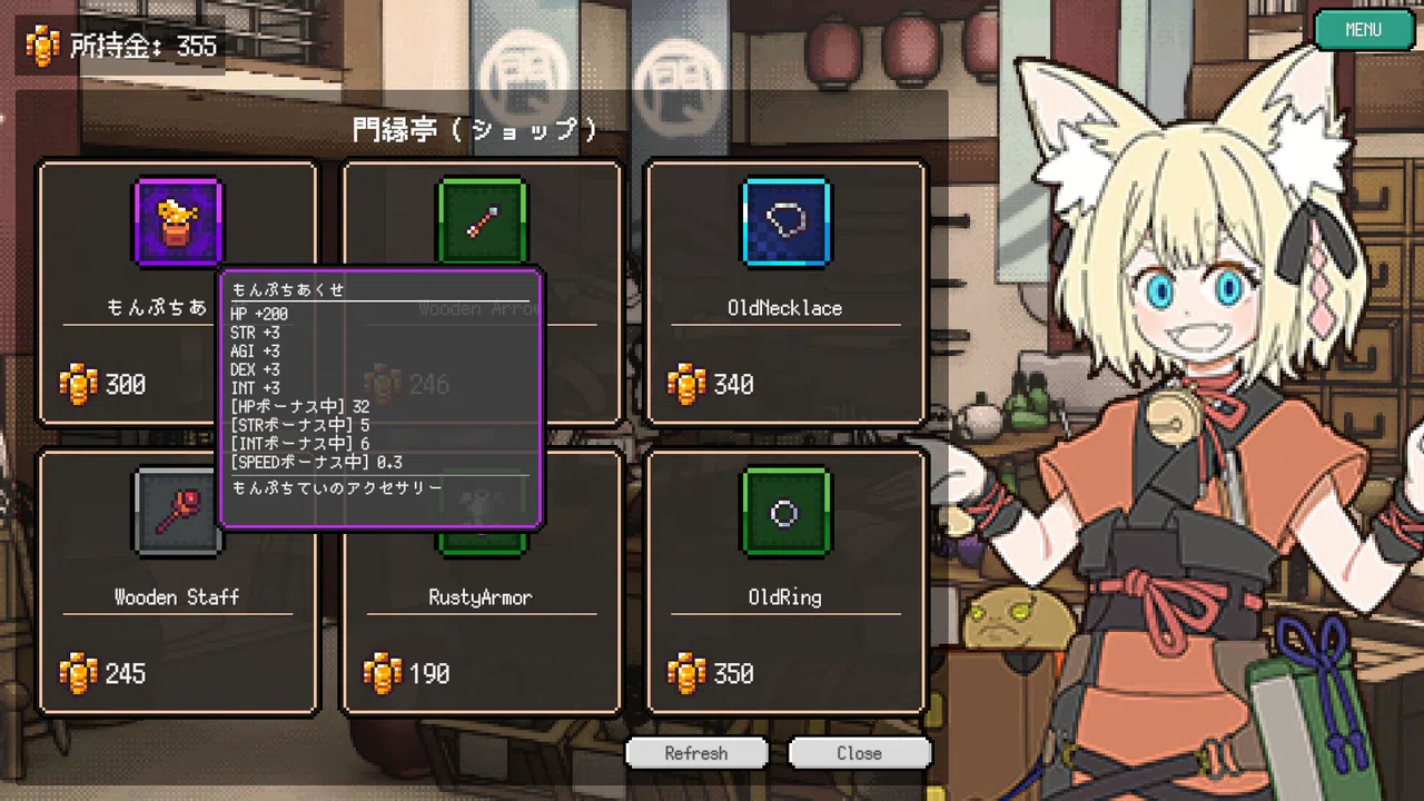 HeroesSagaZero Screenshot 4