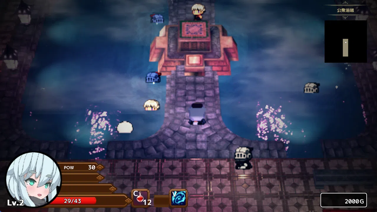 Pink Light Screenshot 5