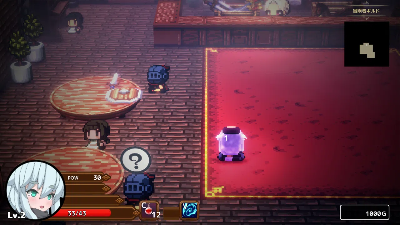 Pink Light Screenshot 4