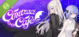 Contract Cafe Demo