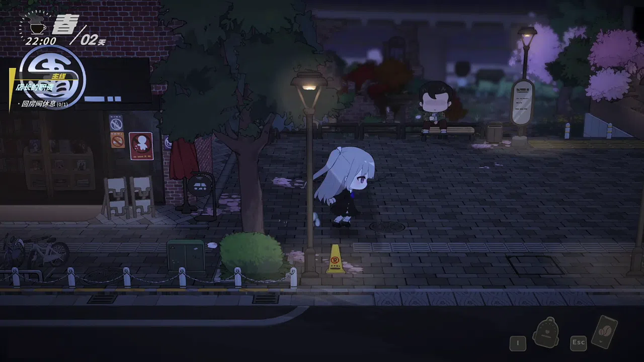 Contract Cafe Demo Screenshot 5