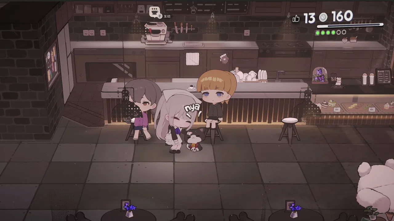 Contract Cafe Demo Screenshot 1