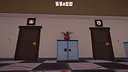 The Infinite Manor Screenshot 1