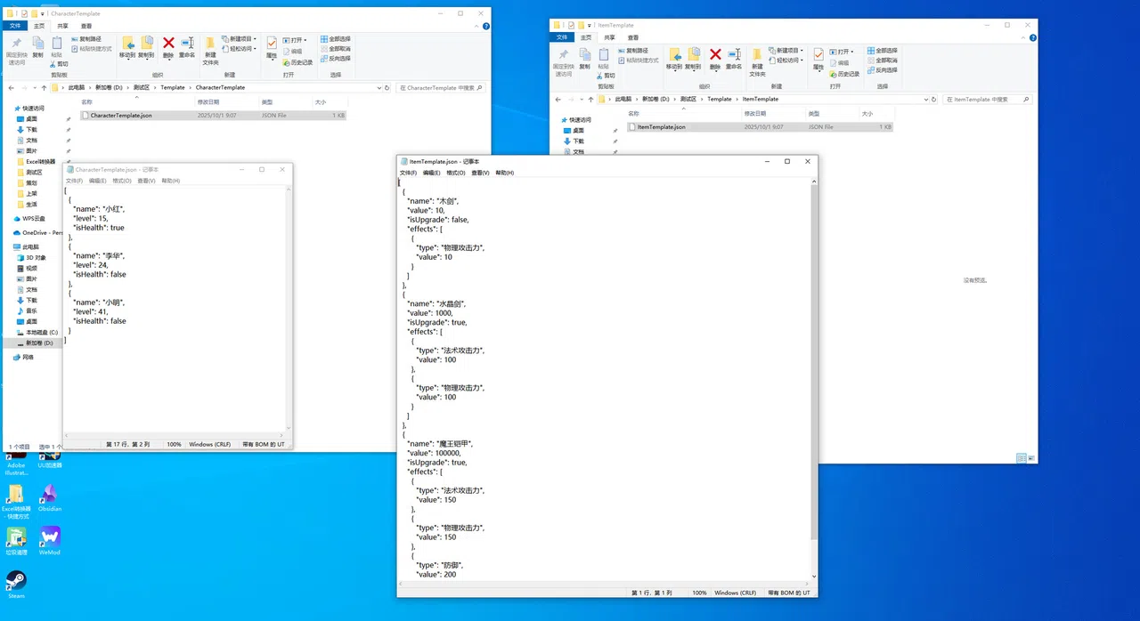SheetsToJSON Screenshot 4
