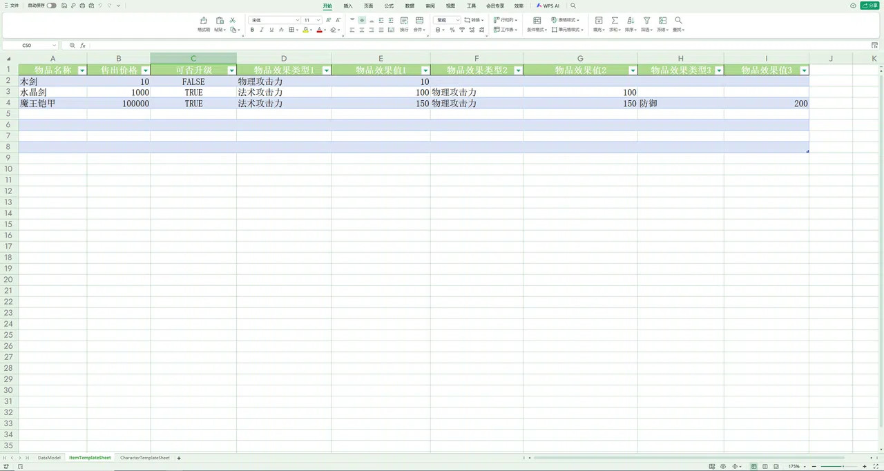 SheetsToJSON Screenshot 2