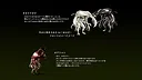 RPG Maker MZ - 2Way-type Enemy Pack Vol.1 Insect Screenshot 4