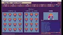 RPG Maker MV - TinyRPG - Hero Printer Screenshot 1