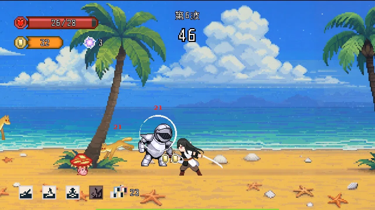 王异工坊FanCraft Screenshot 1