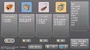 王异工坊FanCraft Screenshot 2