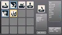 王异工坊FanCraft Screenshot 4