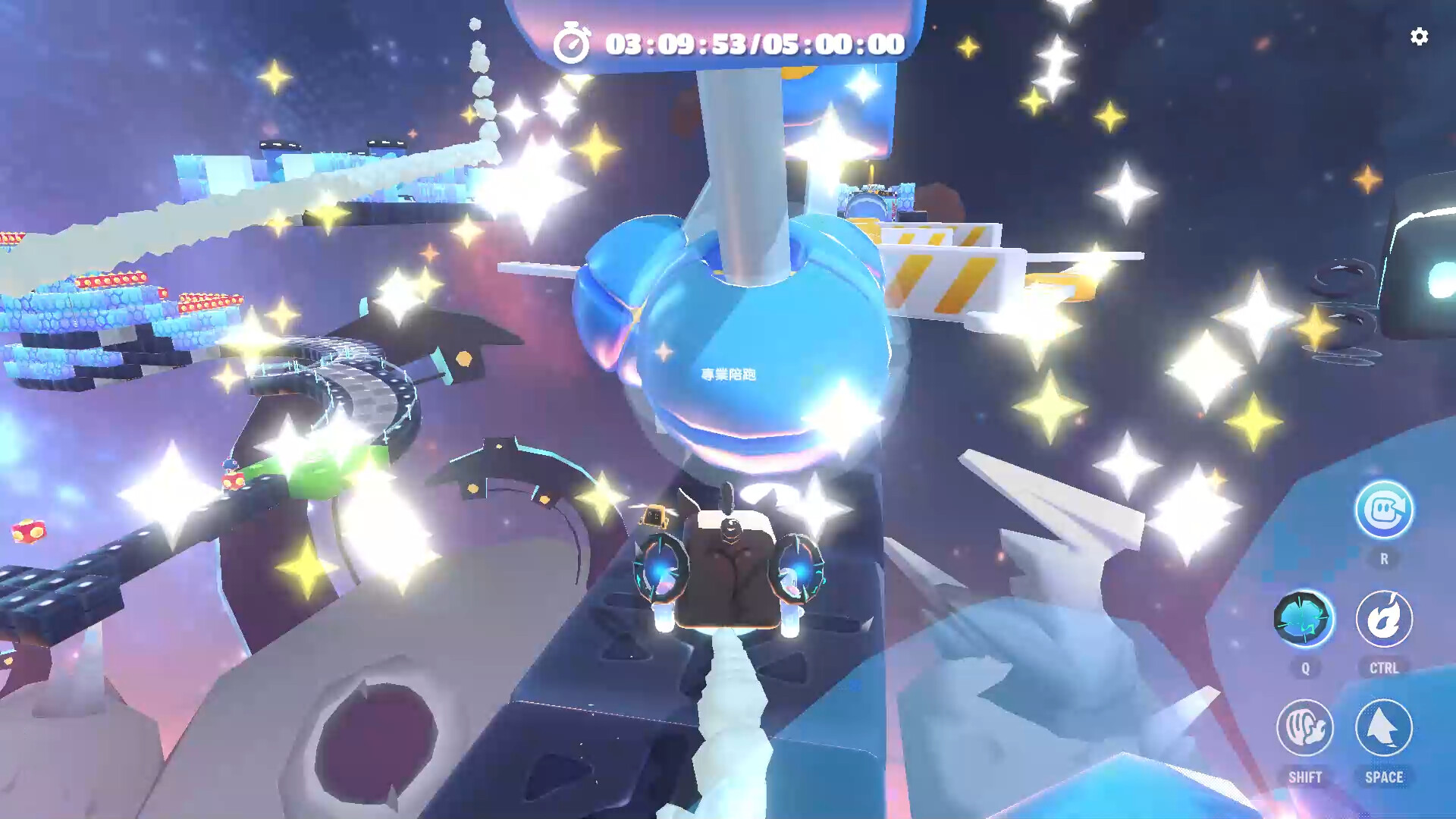 Arcade Galaxy Screenshot 3