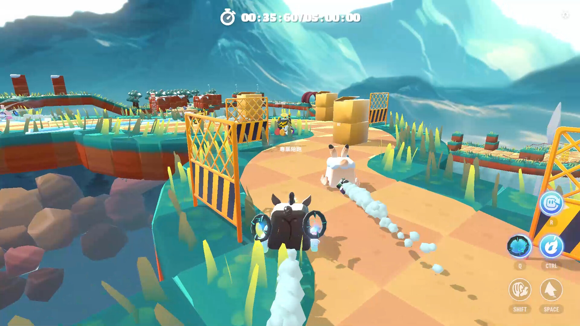 Arcade Galaxy Screenshot 5