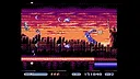 Changeable Guardian ESTIQUE Screenshot 1